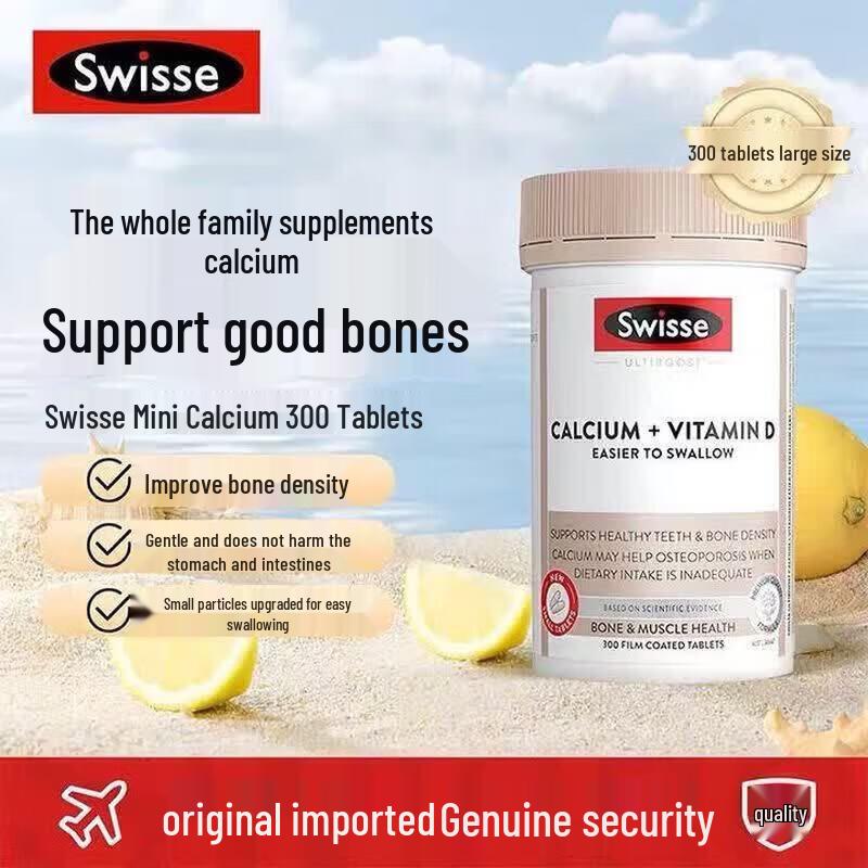 Swisse Кальций + Витамин D Мини-таблетки