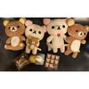 Rilakkuma Korilakkuma Goods Set