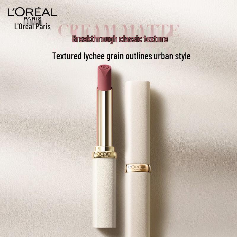 L'Oréal Color Riche Slim Lipstick