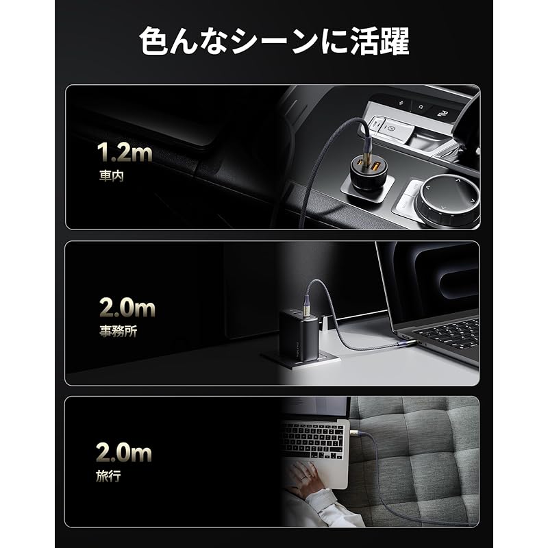 VOLTME USB Type-C Cable 240W/5A Super Fast Charging [8K@60Hz Video Output] 40Gbps High Speed Data Transfer C To Prevention of Disconnection Nylon