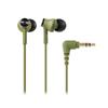 Наушники Audio Technica Canal Green GR ATH-CK350M