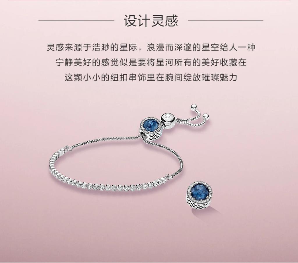 Pandora Bracelet Classic Fashion ZT0134