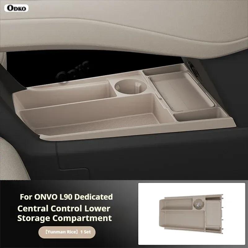 Silicone Storage Box 2025 FOR NIO ONVO L90 Center Console Modification Anti-slip Pad Accessories Organizer Decoration