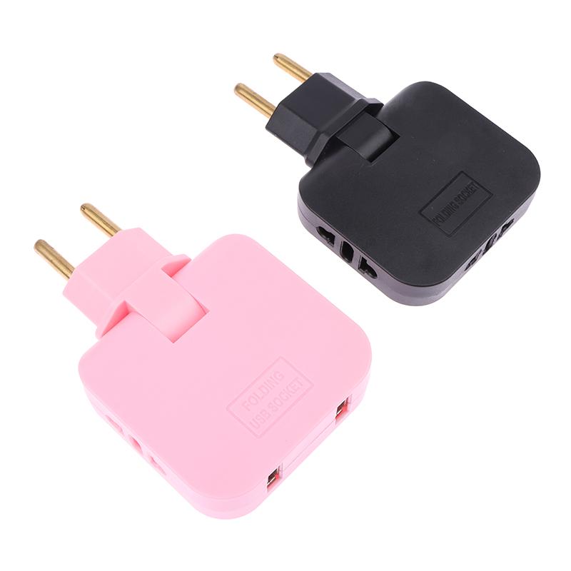 Складной поворотный адаптер 3 в 1 для путешествий, вилка европейского стандарта, электрический преобразователь мощности, розетка переменного тока