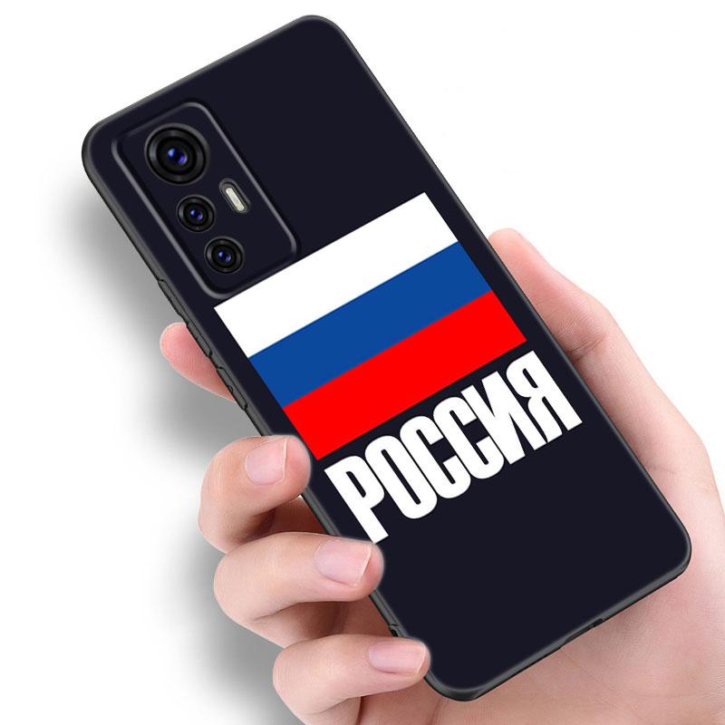 Россия Российские Флаги Эмблема Чехол для телефона Для Xiaomi Mi A2 8 9 SE Note 10 10T 11 12 Lite 9T 11T 12S 12T Pro A3 6X 12X Черная Крышка