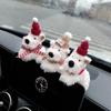 Автомобильная подвеска Kawaii Dog Doll Decorations Car Дворники автомобиля Переключатель поворотника Украшение Щенок Плюшевая кукла Подвеска-клатч Декор для салона автомобиля