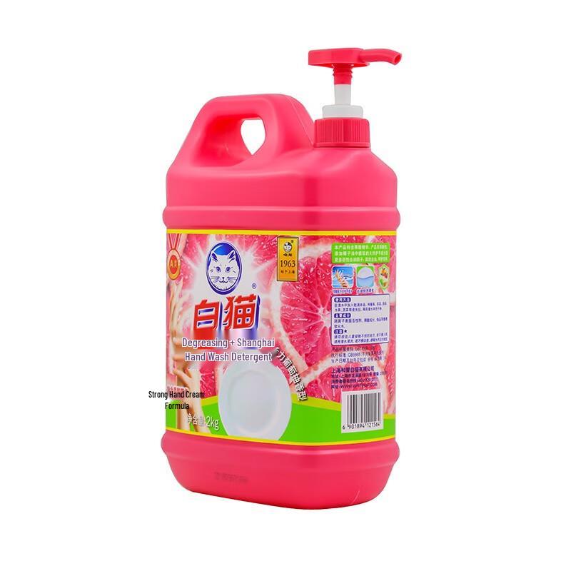 Средство для мытья посуды BaiMao