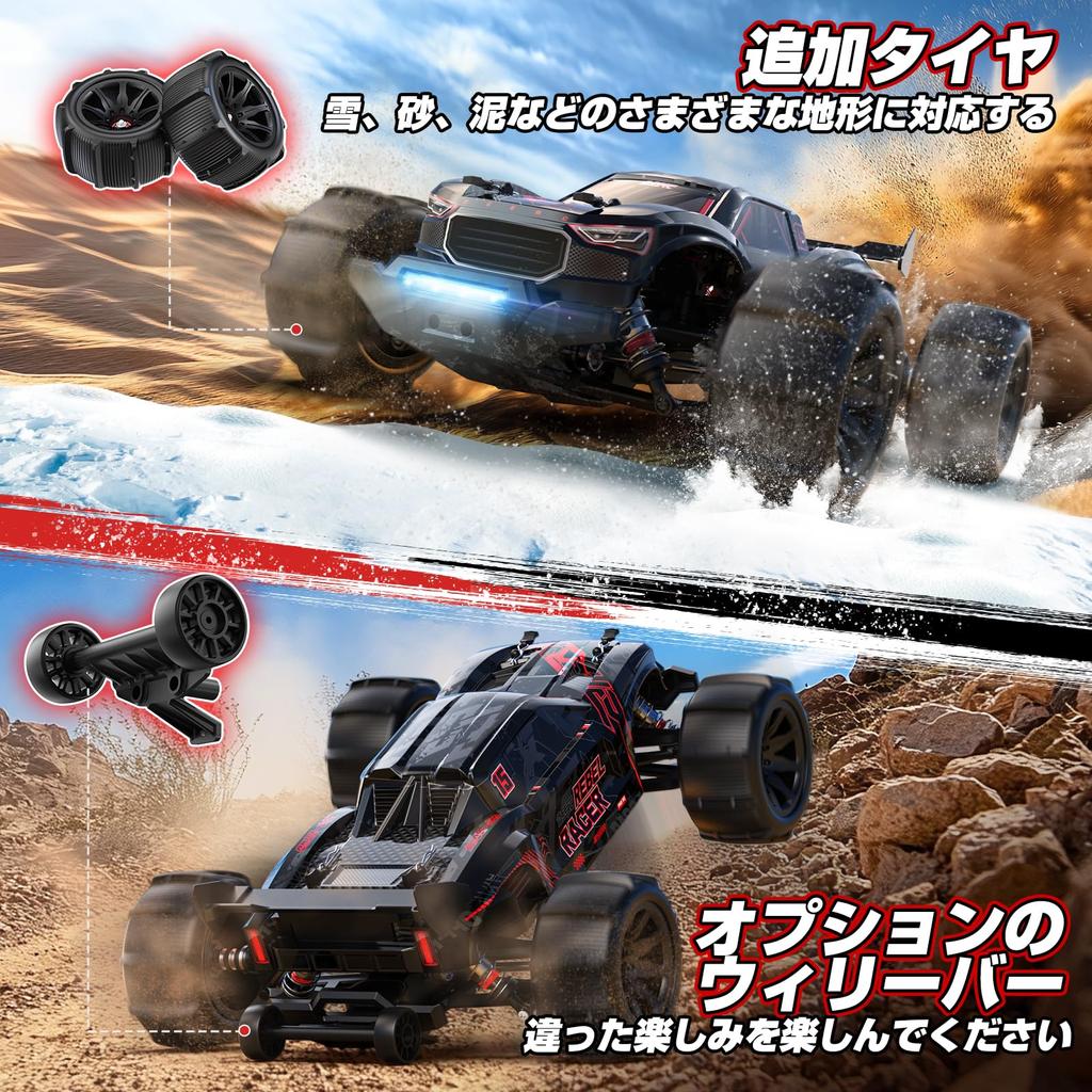 DEERC Radio Controlled Radio Controlled Car For Adults For Children Radio Controlled Car Remote Control Car RC Car Car Toy High Speed Radio Controlled