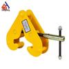 Donghong JDF Series Steel Rail Clamp