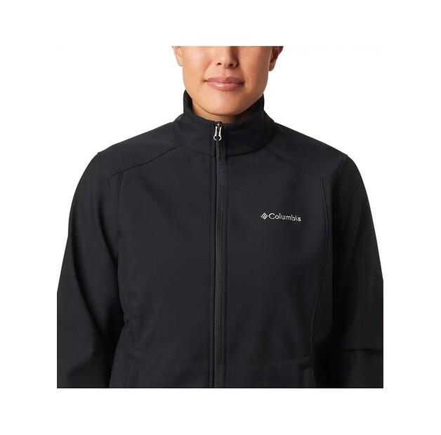 Куртка для активного отдыха Columbia 177191