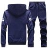 Men's Fleece-Lined Sporty Casual Two-Piece Suit for Autumn/Winter 2025