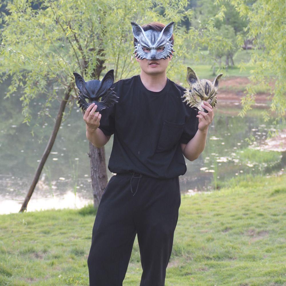 Half Face Halloween Mask Animal Cosplay Mask Retro Masquerade Mask Party