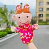 Members Family Plush Glove Puppet With Short Plush Preschool Doll Entertainment