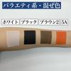 Miyoshi Face Cake Brown-2
