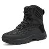 Fashion Brand Desert Tactical Mens Boots Wear-resisting Army Boots Men Waterproof Outdoor Hiking Men Combat Ankle Boots Big Size 39-47