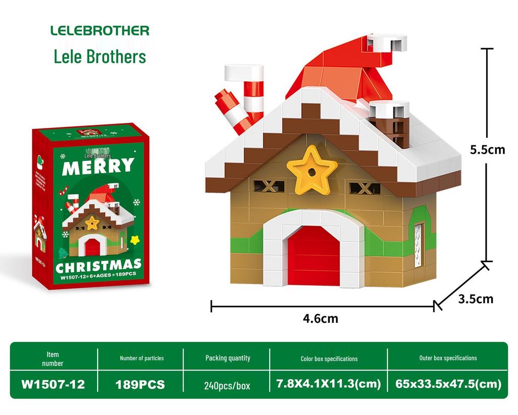 Игрушки-конструкторы из микрочастиц Деда Мороза: 60 видов, Блайнд-бокс, совместимый с Lego