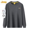 JEEP Men's Embroidered Mulberry Silk Blend Loose Sweatshirt
