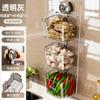 Wall-Mounted ABS Kitchen Organizer With Suction Cup Rack Garlic Ginger Onions Vegetables Modern Minimalist Storage