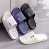 Men New EVA Summer Slippers Non-Slip Thick-Soled Indoor Couple Sandals for Home Bathroom Wear