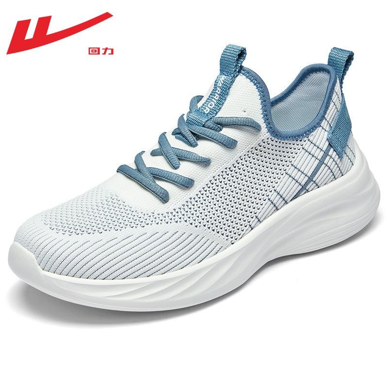 Мужские дышащие сетчатые туфли осень новые спортивные туфли для ежедневных поездок простая повседневная обувь обувь на легкой подошве