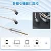 Okcsc JBX Recable JH 4Pin Наушники Кабель для Для JH Audio Для Совместимость с JH13 V2 Layla OFC Длина Наушники/Гарнитуры Astell&Kern JH11, PRO,