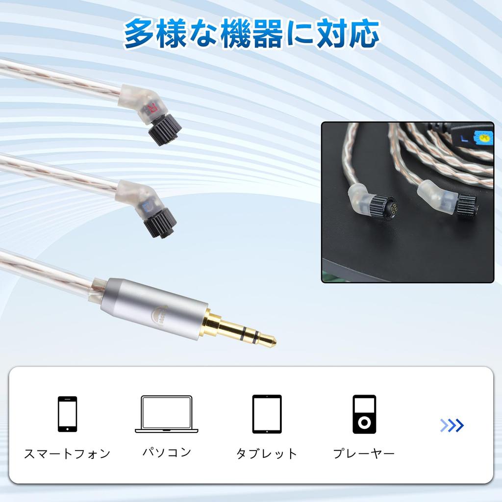 Okcsc JBX Recable JH 4Pin Наушники Кабель для Для JH Audio Для Совместимость с JH13 V2 Layla OFC Длина Наушники/Гарнитуры Astell&Kern JH11, PRO,