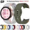 Силиконовый ремешок 20 мм без зазоров для Samsung Galaxy Watch 7 6 4 Classic 42 мм 46 мм 43 мм Ремешок для Galaxy Watch 4 5 Pro 6 Браслет для часов