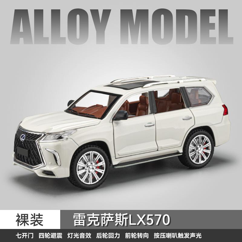 pzdf1 1:24 Lexus LX570 Off Road SUV Alloy Metal Diecast Model Car Simulation Children Collectibles Hobby Ornaments Toy Holiday Present