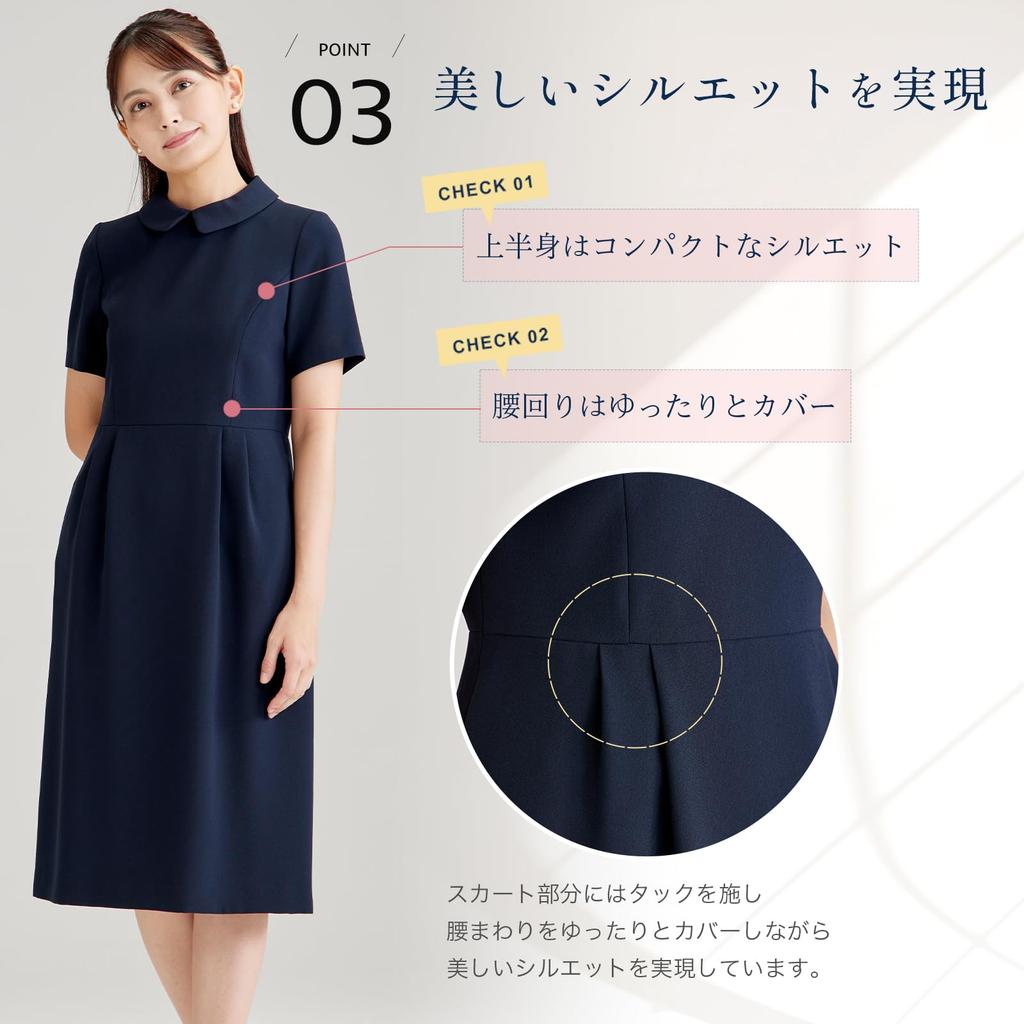 Темно-синий со съемным размером для вступительных и школьных информационных сессий [Черная галерея] [B Галерея] Платье-комбинация, Стирающееся, Воротник, 11, Экзамены,