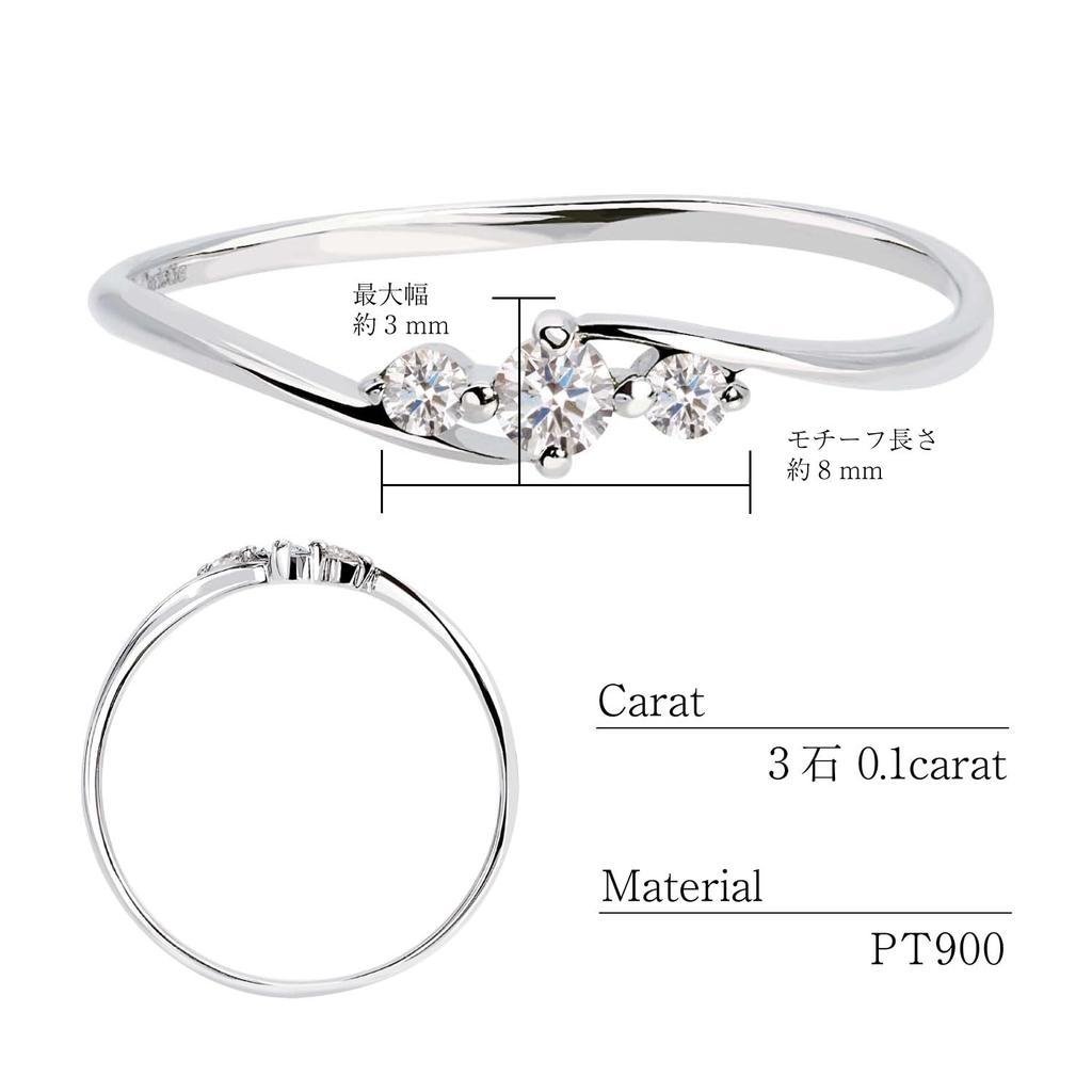 Кольцо с бриллиантом PT900 PLATINUM COLLECTION 12 [Лара Кристи] 0,1 карат Нет. лр-71-0001-12