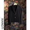 2024 Women's Petite Casual Blazer - Autumn French Style, Slim Fit, Long Sleeve
