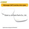 Rearview Mirror Lens White for 09-12 Volkswagen Golf 6 MK6 (Part #5K0857521)