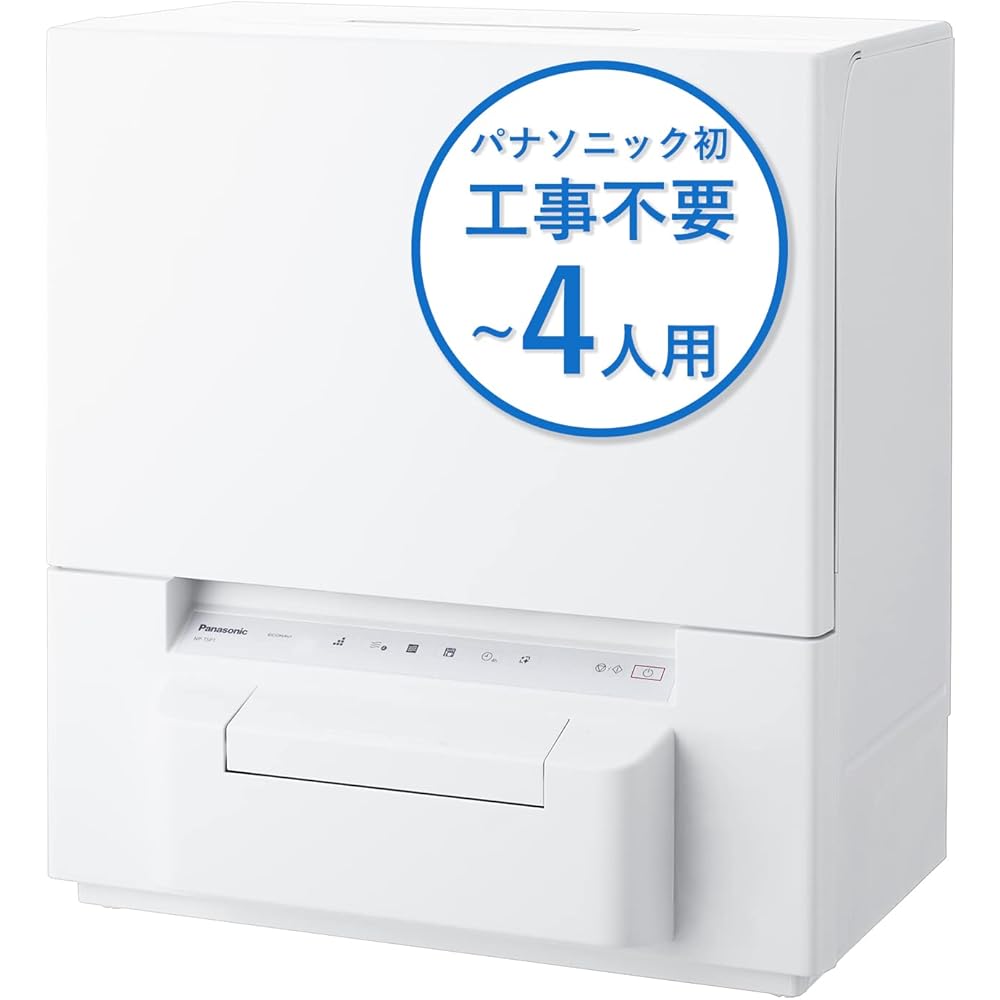 Посудомоечная машина/сушилка Panasonic, Белая, NP-TSP1-W, Настольная, Компактная, Подходит для арендного жилья, Не требует установки