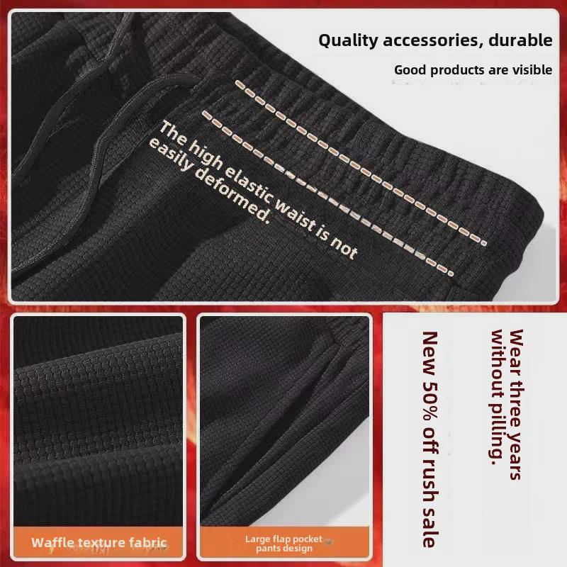 Мужские повседневные спортивные брюки из плотного бархата и вафельной ткани — осень/зима, свободный крой, большой размер, прямой крой