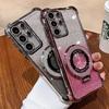 Suitable for Samsung S25 Mobile Phone Case S24 S23 22 Flash Powder Magnetic Bracket A55 A54 A53 Women's A05a06
