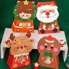 Cartoon Christmas Treat Boxes Paper Candy Gift Box Creative Gifts Packaging Handbag Cute Santa Claus Elk Packing Box Xmas Gifts