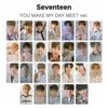 Seventeen ТЫ ДЕЛАЕШЬ МОЙ ДЕНЬ ВСТРЕЧА ver. Официальная фотокарта