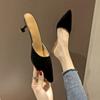 Korean Version of Bag Head Slippers Women's Outer Wear 2025 Summer New Pointed Head Stiletto High Heels Sandals Half Drag Women's Shoes