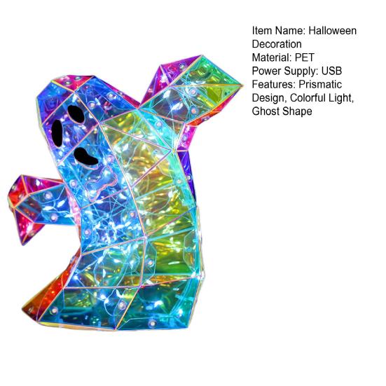 Освещенная фигурка привидения, украшение на Хэллоуин, призматическая переливающаяся жуткая лампа-призрак, питание от USB, красочный светильник-призрак для внутреннего и наружного декора
