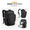 Camera Camera Camera Large 2 Air SLR Expandable Can Hold Inch Photography Backpack [K&F Concept] Bag, Backpack, Backpack, 25L, Capacity, Stylish,