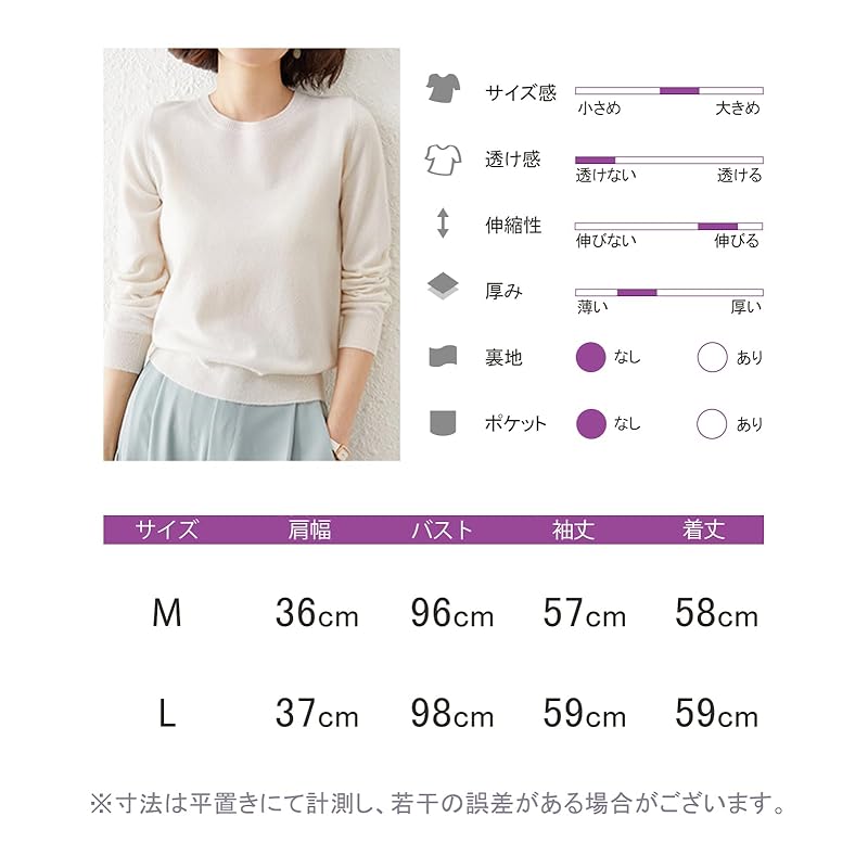 [unifiss] трикотажные топы базовые простые с круглым вырезом однотонные с длинным рукавом повседневные весенние и осенние женские уличные уличные стиль легкие легкие для поездок на работу