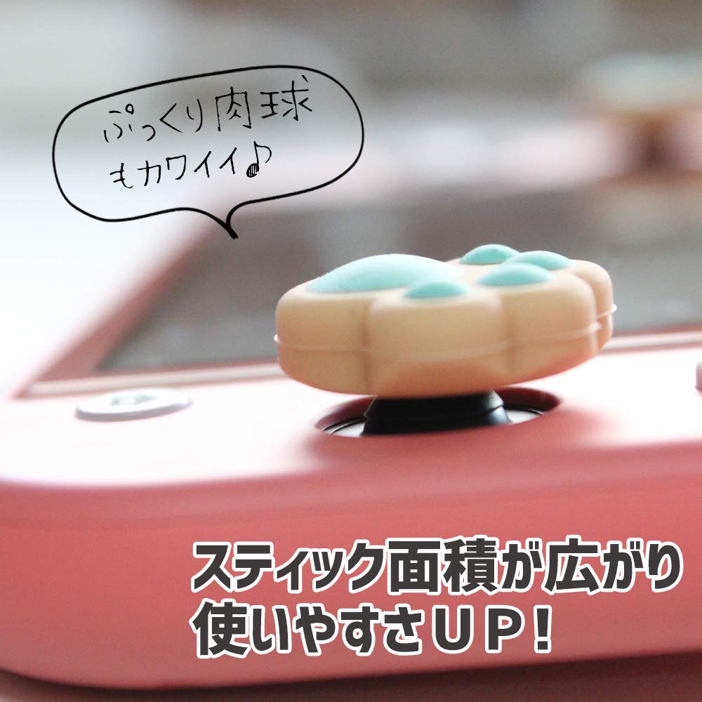 Compact Controller Deka Puni Nikukyu Cookie Ver PK Set for Switch &
