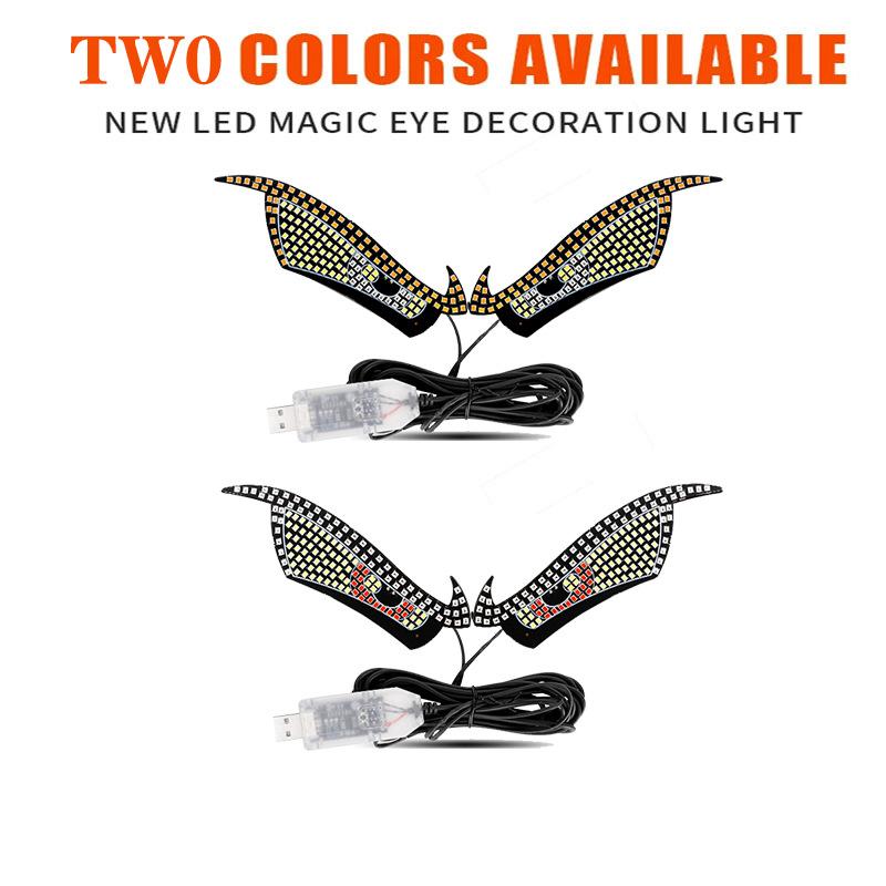 Новый динамический дьявольский глаз 11 режимов USB свет для украшения автомобиля светодиодный свет для модификации KAZILAN большие глаза украшение