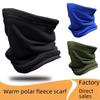 Polar Fleece Winter Neck Warmer: Windproof Ski & Cycling Mask