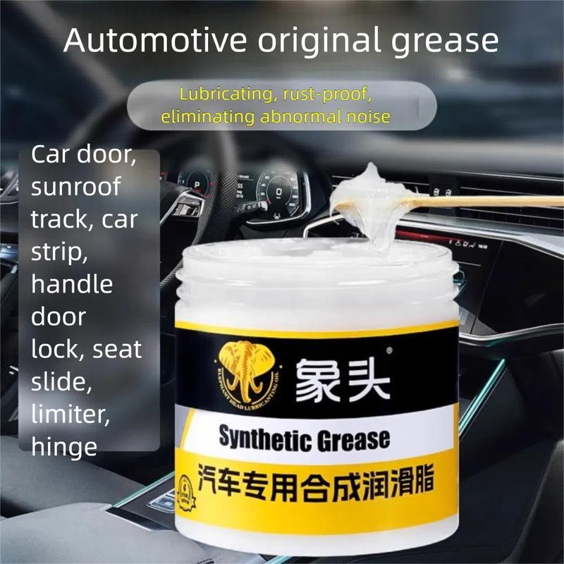 Synthetic Automotive Grease Multi-Purpose Anti-stuttering Sunroof Track Lubricant Send Brush 50g Squeak Curative Car Maintenance