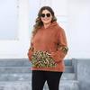 Women's Plus Size Hooded Leopard Print Pocket Patchwork Plush Hoodie