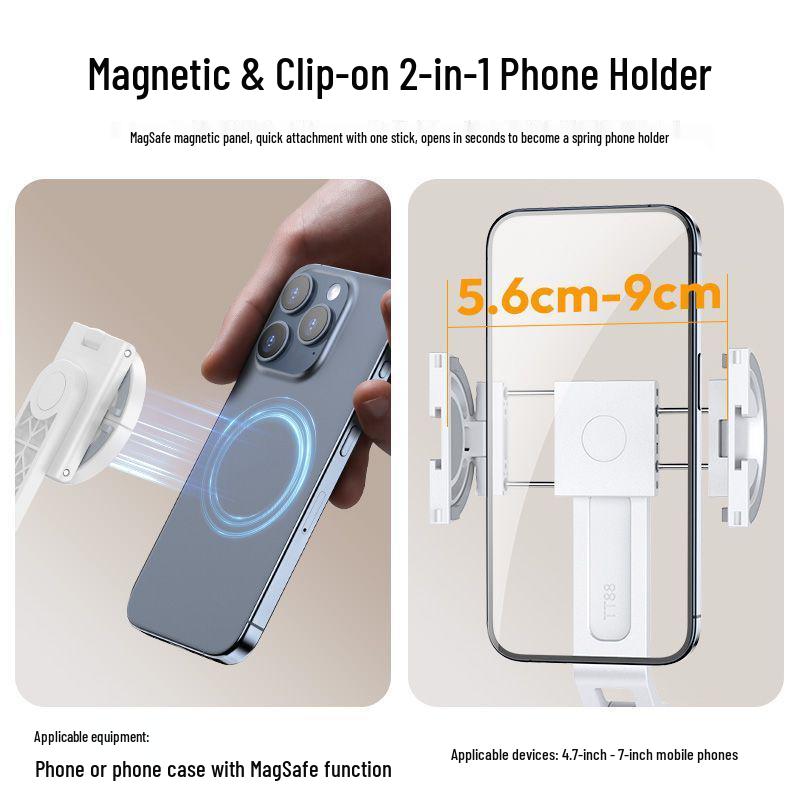 2025 TT88 Многопозиционная подставка для телефона: Палка для селфи и настольный штатив для горизонтальной/вертикальной съемки