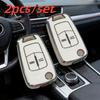 2 шт./лот Чехол для брелока автомобиля Для Vauxhall Opel Corsa Astra Vectra Signum H Vectra Чехлы для корпуса автомобильного ключа