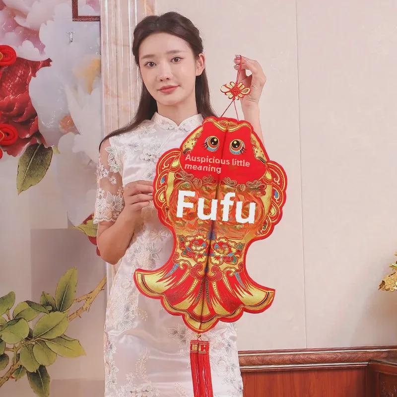 Двойные украшения в виде рыбок с благословляющими символами: Декор на весенний праздник и новоселье, входная дверь с китайскими узлами