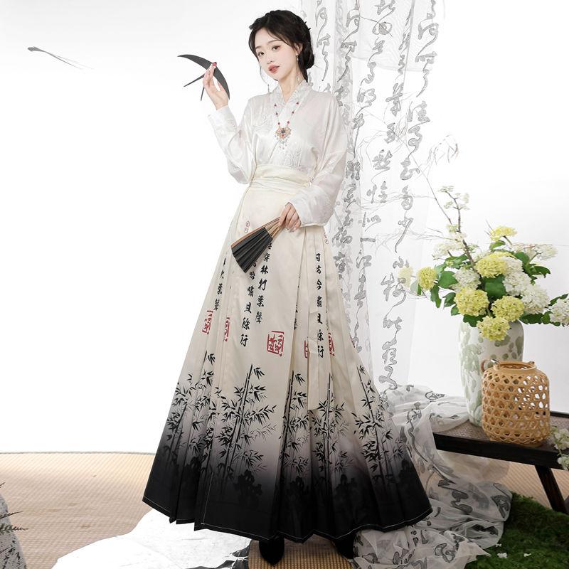 Chinese Ming Dynasty Style Hanfu Horse-face Skirt Daily Commuting Women's Suit